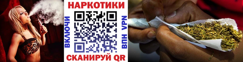 Продажа наркотиков Ачхой-Мартан АМФ Cocaine МЕФ Марихуана Alpha PVP