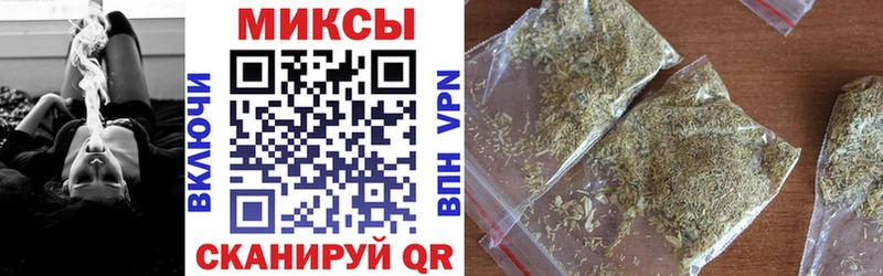 Бутират 99%  Ачхой-Мартан 