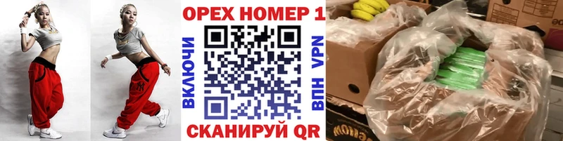 где можно купить kraken онион COCAIN Колумбийский Ачхой-Мартан