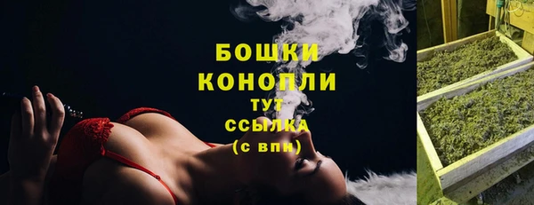 кокаин колумбия Богородск