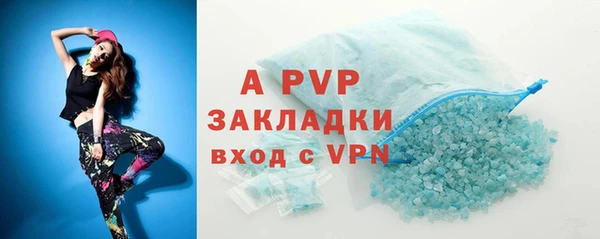 кокаин колумбия Богородск