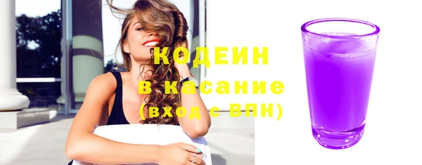 кокаин колумбия Богородск