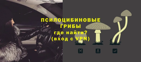 кокаин колумбия Богородск