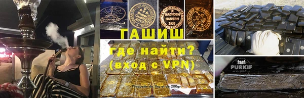 кокаин колумбия Богородск