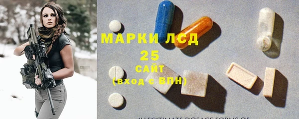 кокаин колумбия Богородск