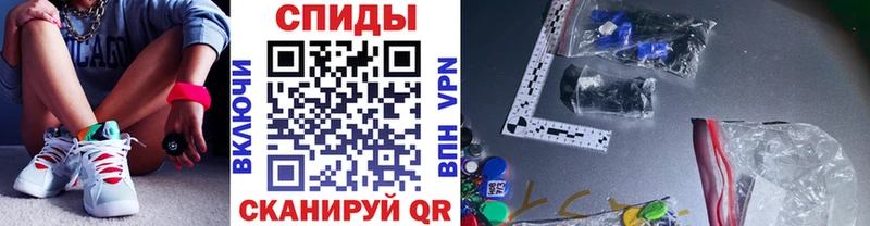 хочу наркоту  Ачхой-Мартан  Метамфетамин витя 