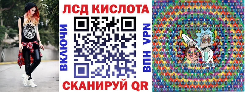 Наркотические марки 1,5мг  где найти наркотики  Ачхой-Мартан 