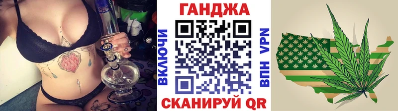 Канабис гибрид  Ачхой-Мартан 